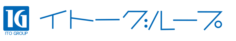 イトーグループ